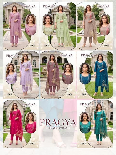 Desi kudi pragya kurtis wholesaler in ahmedabad